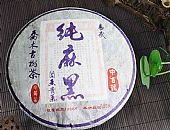 中吉号古树茶 - 纯麻黑2010