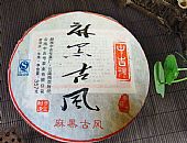 中吉号古树茶 - 麻黑古风2012