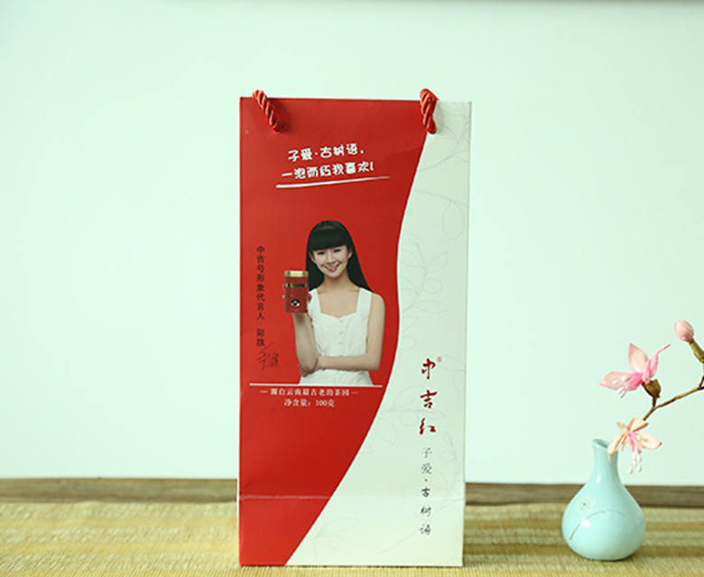 云南红茶批发价格