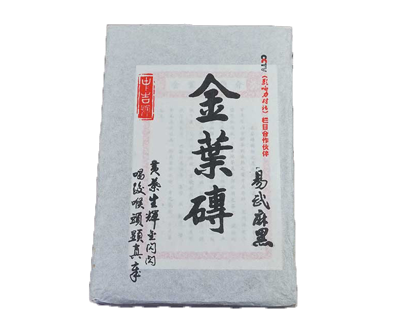 普洱茶加盟网