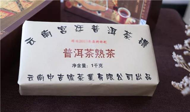普洱茶熟茶价格表