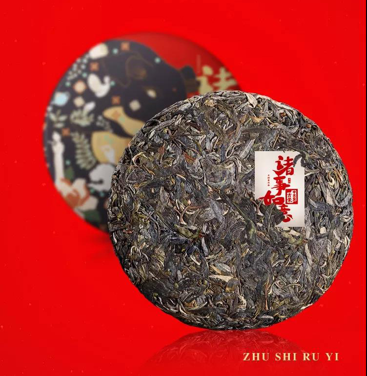 欢庆元宵