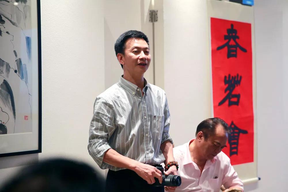 中吉号茶业春茗会