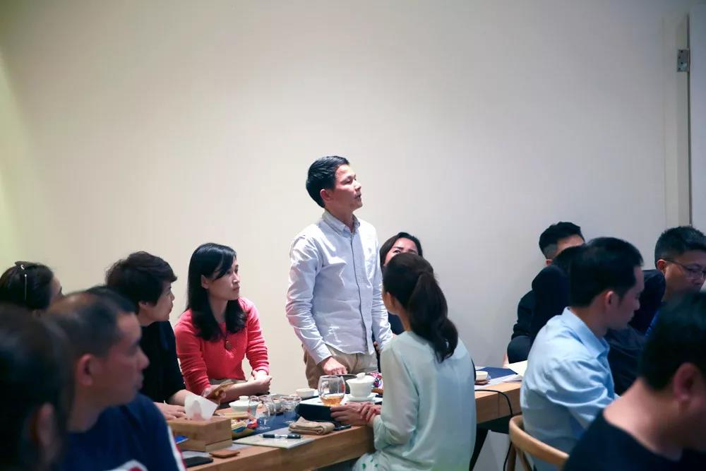 中吉号茶业春茗会
