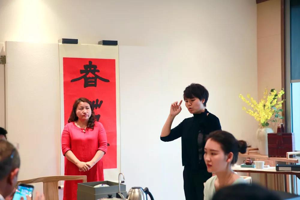 中吉号茶业春茗会