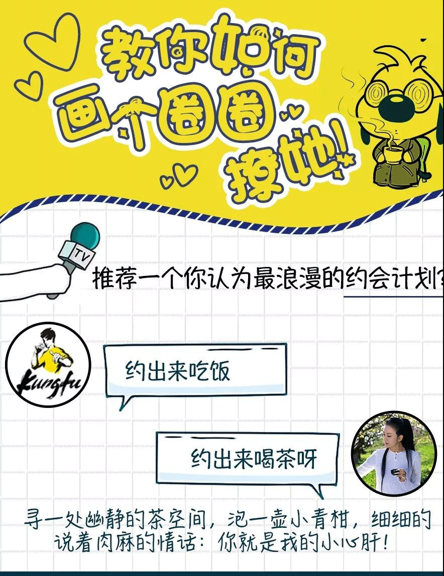 中吉号普洱茶 中吉号普洱茶