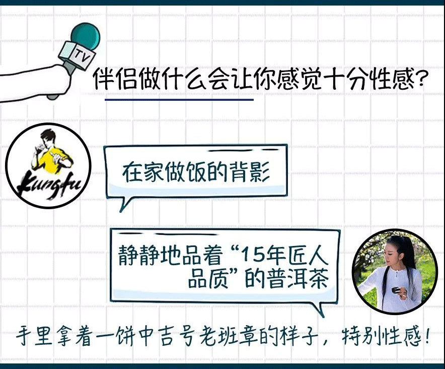 中吉号普洱茶 中吉号普洱茶