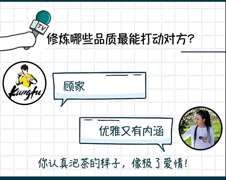 中吉号普洱茶 中吉号普洱茶